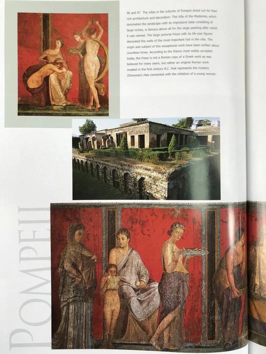 古代世界失落的城市 数百幅插图 精装8开 商品图10