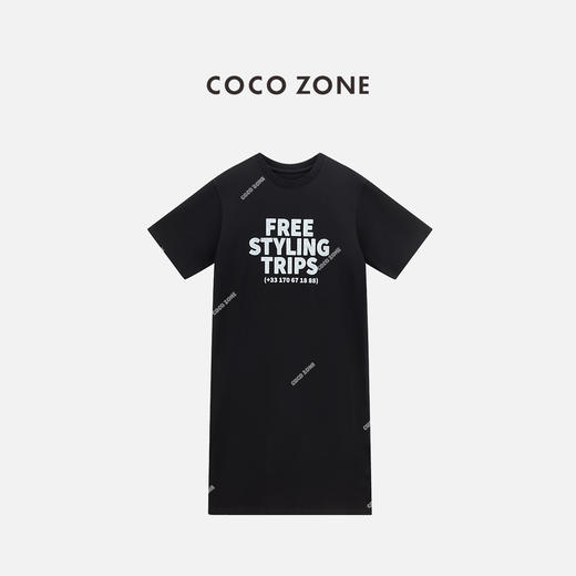 COCO ZONE 100棉设计感连衣裙字母印花气质长裙CC2C1251 商品图0