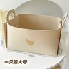 「29.9到手3件套！毛毡收纳篮」大容量加厚毛毡小熊玩具杂物桌面居家户外手提收纳整理 商品缩略图3