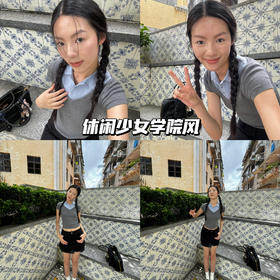 新品上身 | 让人心动的松弛自然美的少女学院风！