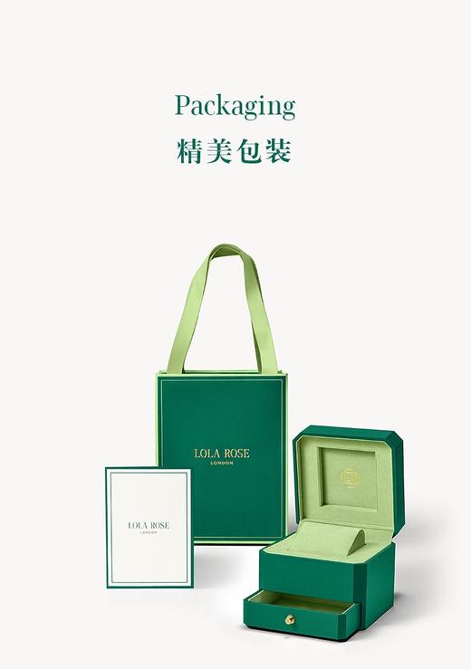 汤唯同款LolaRose罗拉玫瑰方糖小绿表绿 商品图4