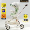 丸丫T6第二代遛娃神器可坐可躺婴儿车高景观推车plus 商品缩略图6