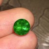 1.98ct 祖母绿裸石 商品缩略图2