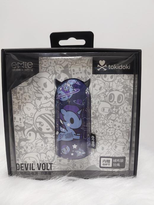 小恶魔移动电源5200毫安-漫步太空 商品图1