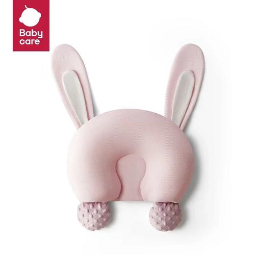 babycare婴儿定型枕0-1岁新生宝宝可调节枕头防偏头安抚睡觉神器 商品图7