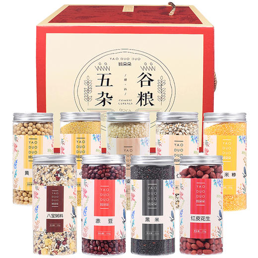 姚朵朵五谷杂粮2960g杂粮礼盒赤豆黑米杂粮粥组合罐装 商品图0