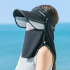 【一顶帽子！三重体验】空顶防晒帽女夏季户外骑车遮脸防紫外线遮阳帽防晒面罩大檐太阳帽，一体防晒设计，加大帽檐，修饰脸型。ry 商品缩略图6