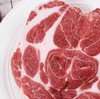 精氣神山黑猪前肩肉（梅花肉）400g 商品缩略图2