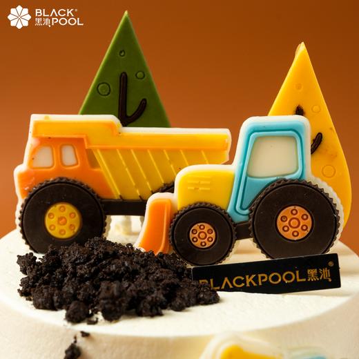 （兑换专用）小小建筑师·草莓芒果软忌廉 商品图3