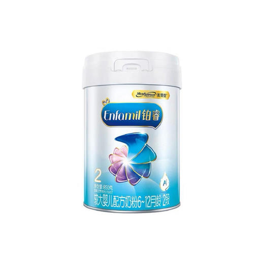 【官方正品】美赞臣铂睿850g 2段 商品图0