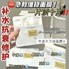 【单独拍，不和其他一起下单】夸迪焕彩菁萃鲜注面膜 商品缩略图0