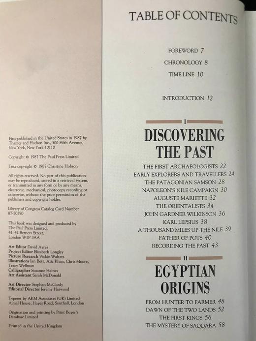 法老的世界：古埃及完整指南 184幅插图（65幅彩色） 精装16开 商品图4