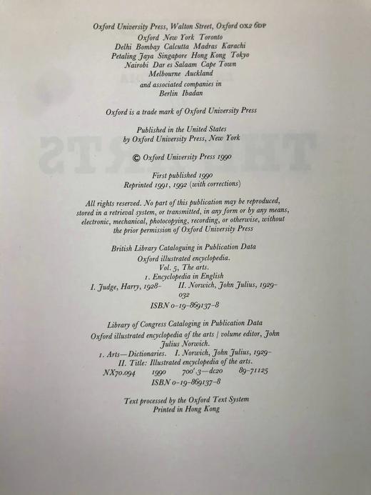 牛津艺术百科全书（1992） 350余幅插图 精装16开 商品图4