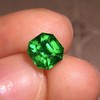 1.45ct 祖母绿裸石 商品缩略图3
