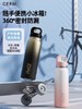 GERM可口可乐趣野运动保温杯600ml极夜黑 商品缩略图2