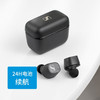 森海塞尔（Sennheiser） CX Plus 真无线蓝牙耳机 入耳式HiFi主动降噪 商品缩略图2