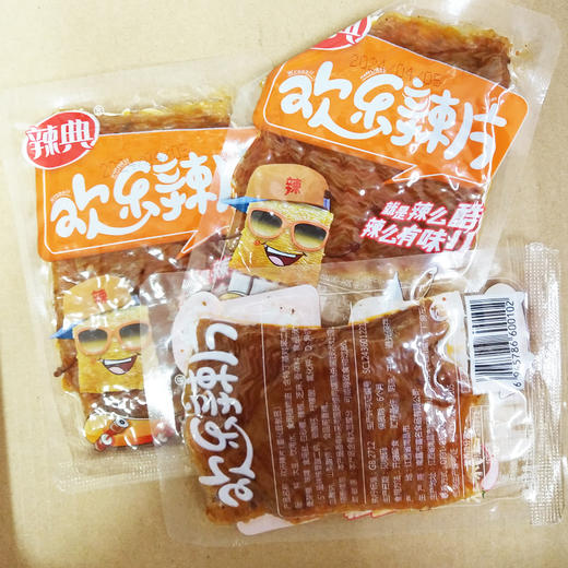 辣典欢乐辣片香辣味、爆辣味 500g/份 商品图0