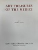 美第奇艺术瑰宝 55幅彩色插图8幅黑白插图 精装大16开 商品缩略图3