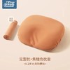babygreat婴幼儿定型枕防偏头儿童枕头新生儿定型枕 商品缩略图7