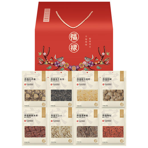 姚朵朵福禄南北干货礼盒1202g 节庆送礼大礼包团购员工福利礼盒 商品图0