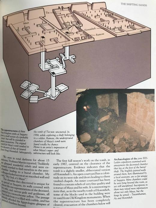 法老的世界：古埃及完整指南 184幅插图（65幅彩色） 精装16开 商品图6