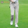 美国PGA  高尔夫裤子 男士golf长裤 修身球裤拉链口袋男装服装 商品缩略图2