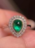 1.26ct 祖母绿戒指 商品缩略图1
