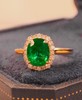 1.98ct 祖母绿戒指 商品缩略图2