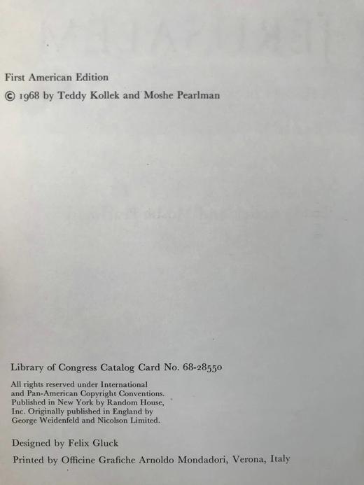 耶路撒冷四千年 64幅彩色150幅黑白插图 精装16开 商品图3