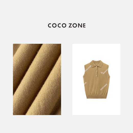 COCO ZONE  设计感翻领无袖针织衫纯色百搭上衣CC1C1688 商品图2