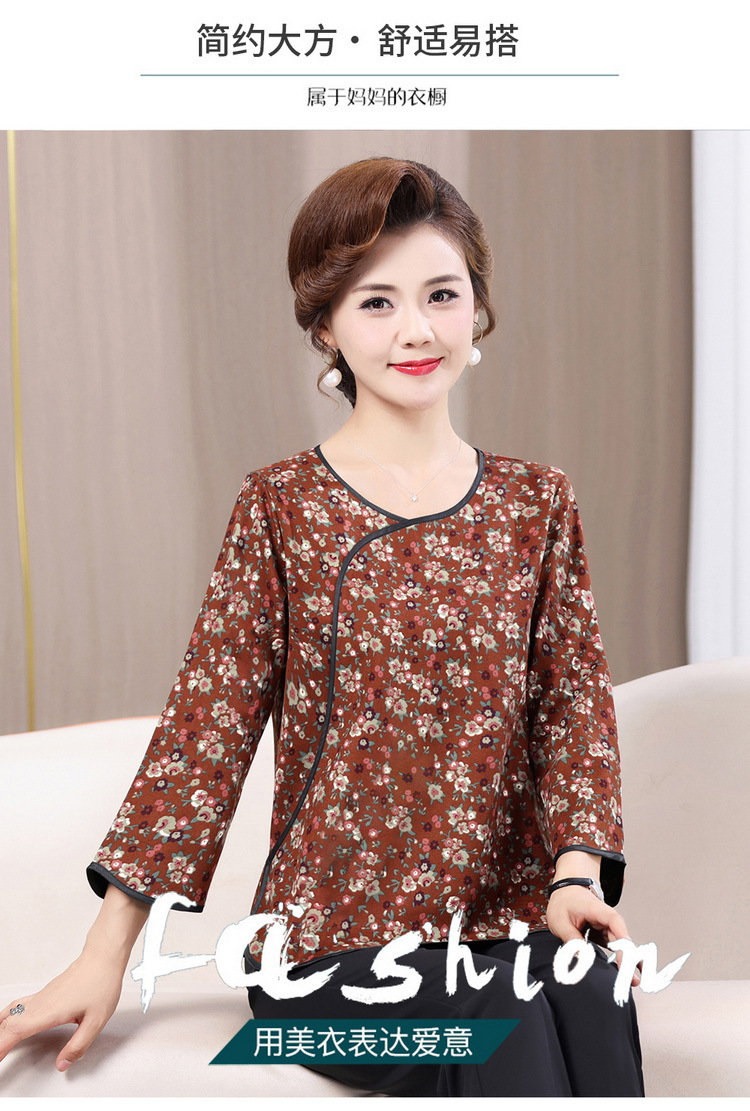 i22VifOtztSBuvrBbg2SeWuW39hK24LdRK7H