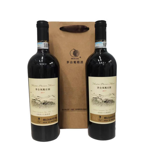 2021年茅台凤凰庄园老款赤霞珠R5木箱装 整箱750ml*6瓶包邮 商品图3