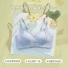 【新品福利！第二件0元多色可选】前扣无痕内衣女，抛开束缚，追逐自由、聚拢收副乳，无痕无钢圈超薄内衣，不易变形文胸，支撑力强劲，抑制胸部下垂，实现乳房更立体！ 商品缩略图7