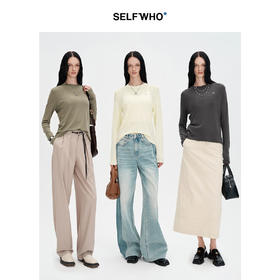 SELFWHO天然绵羊毛针织衫打底衫女秋季2024新款圆领纯色内搭上衣