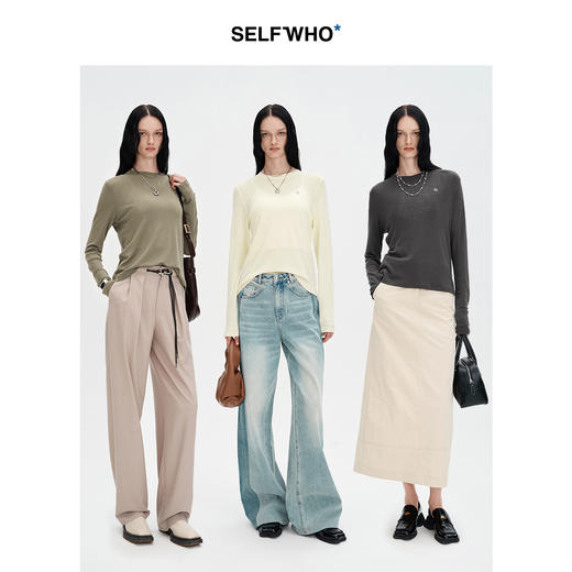 SELFWHO天然绵羊毛针织衫打底衫女秋季2024新款圆领纯色内搭上衣 商品图0