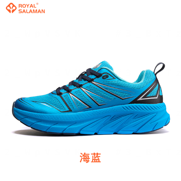 萨拉曼  女款海蓝运动鞋轻弹公路运动鞋跑步鞋SLM97056