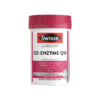 SWISSE斯维诗 辅酶Q10胶囊 150mg 50粒【安琪全球购.保税仓直发】 商品缩略图0
