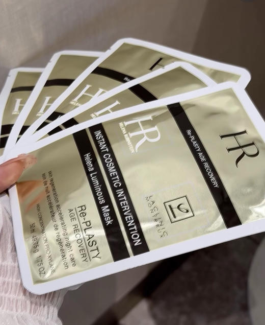 [透小蜜心选]【活动价￥99/10片 ￥179/20片】HR赫莲娜黑绷带面膜 商品图2