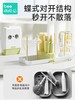 beedoll蓓兜十合一小魔盒便携式奶瓶刷套装-浅柠黄 商品缩略图1