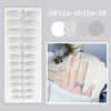 【哑光磨砂指甲贴片】中长假指甲成品24片穿戴美甲工具甲片，指甲修饰快捷方便，带来美丽舒适的穿戴体验。ry 商品缩略图11