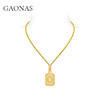 GAONAS 东方香水瓶经典高定金色项链10610XGO 商品缩略图2