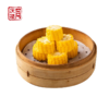 笼仔糯玉米(份) 商品缩略图0
