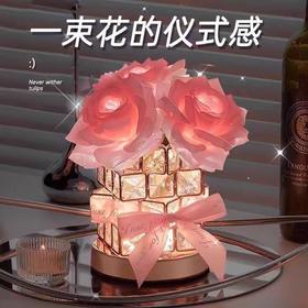 【玫瑰花魔方氛围台灯】小夜灯送女生闺蜜生日七夕情人节礼物 高级摆件