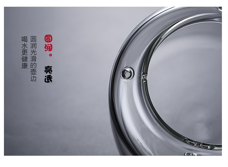 详情_015.jpg?x-oss-process=image/format,png