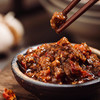 黑猪肉酱（有机）  吃出食物本来的“味道” 商品缩略图0