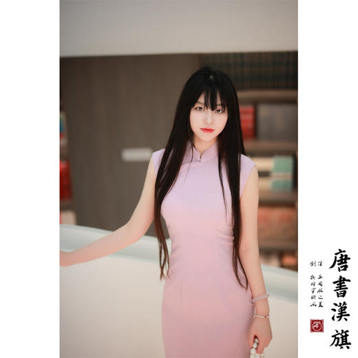 【夕岚】简约气质粉无袖素雅改良旗袍新中式 商品图5