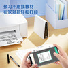 【升级】爱立熊PG2智能云盒wifi远程连接打印机 商品缩略图3