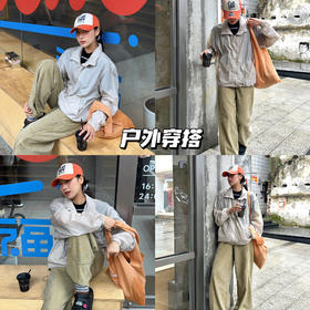 新品上身 |适合上班族穿的通勤户外系穿搭模板👌