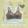 【新品福利！第二件0元多色可选】前扣无痕内衣女，抛开束缚，追逐自由、聚拢收副乳，无痕无钢圈超薄内衣，不易变形文胸，支撑力强劲，抑制胸部下垂，实现乳房更立体！ 商品缩略图8