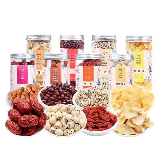 姚朵朵鹊至福来礼盒1425g 五谷杂粮组合粗粮团购福利 商品图1